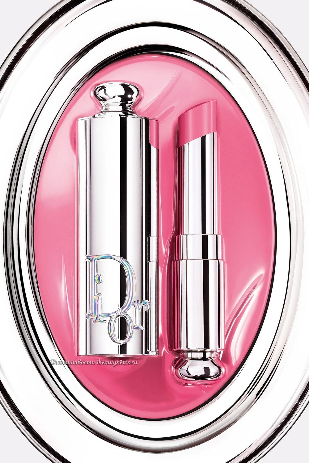 Dior Addict Glass Lipstick 2026
