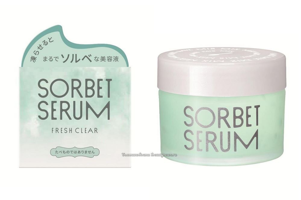 Shiseido Sorbet Serum 2026 - Fresh Clear