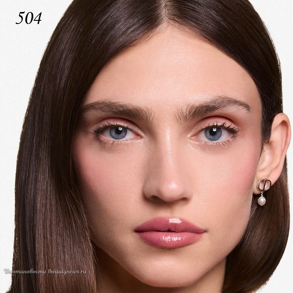Dior Addict Glass Lipstick 2026 - Makeup