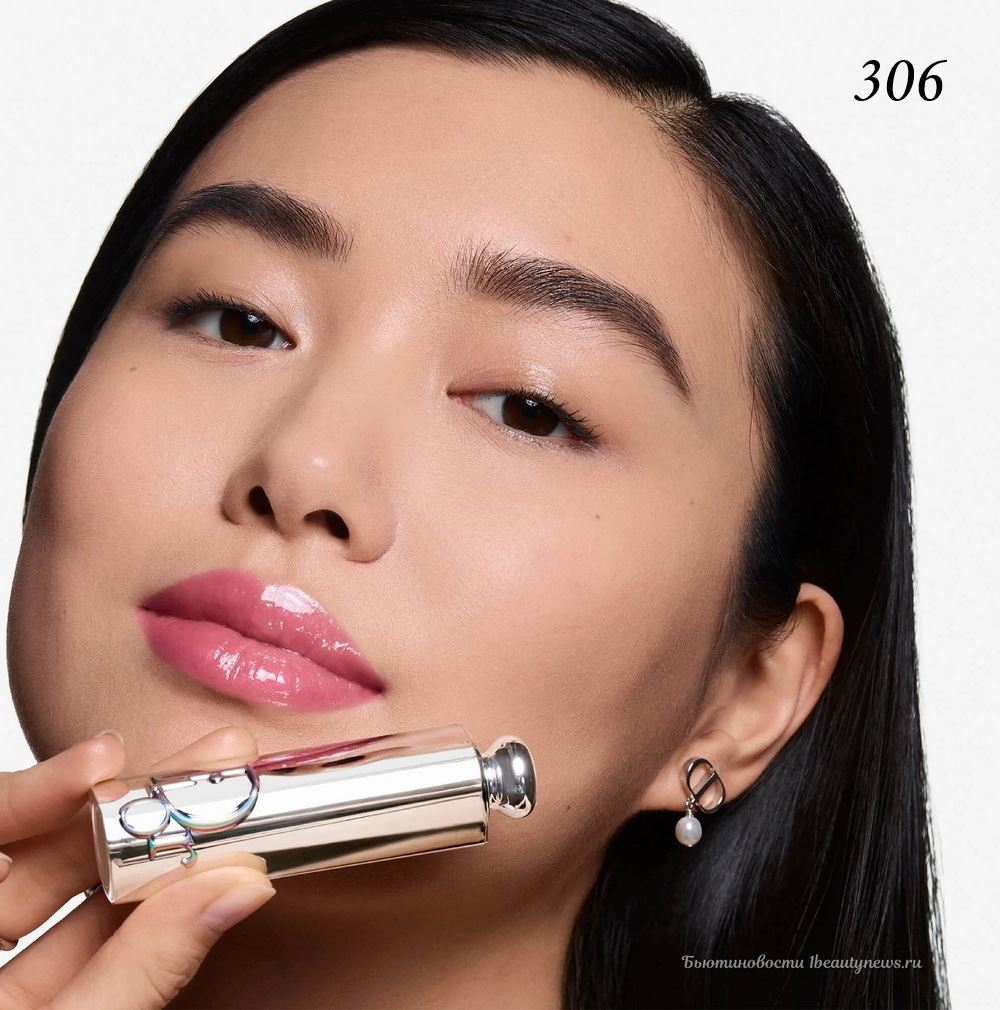 Dior Addict Glass Lipstick 2026 - Makeup