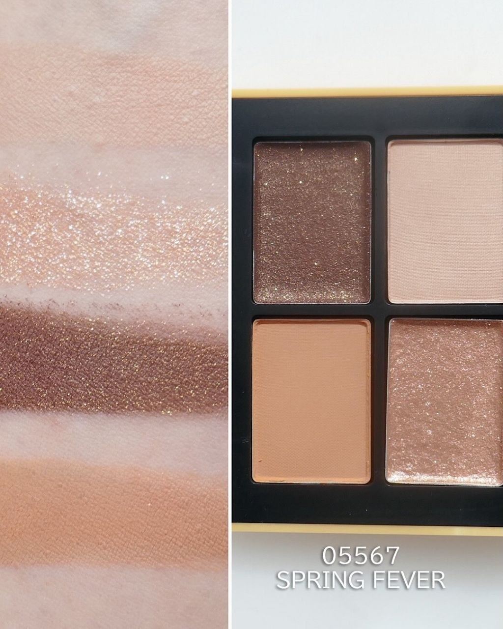 NARS Quad Eyeshadow Summer 2026 - Swatches
