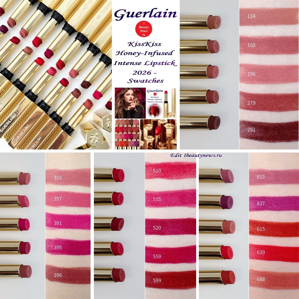 Свотчи новых губных помад Guerlain KissKiss Honey-Infused Intense Lipstick 2026 - Swatches