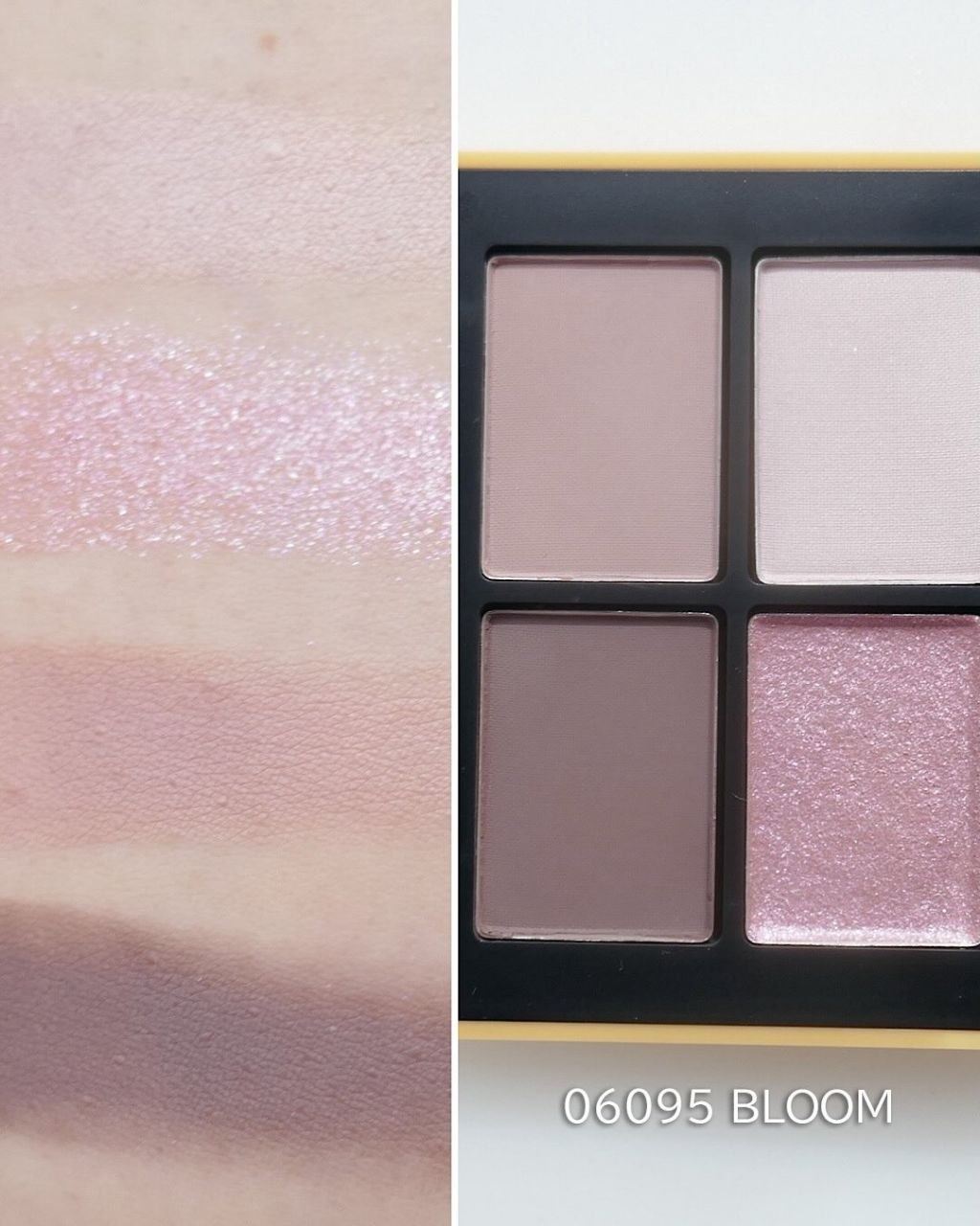 NARS Quad Eyeshadow Summer 2026 - Swatches
