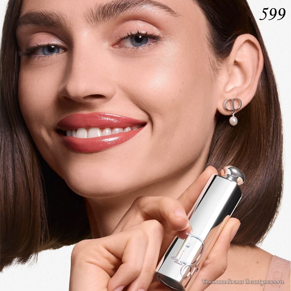Dior Addict Glass Lipstick 2026 - Makeup