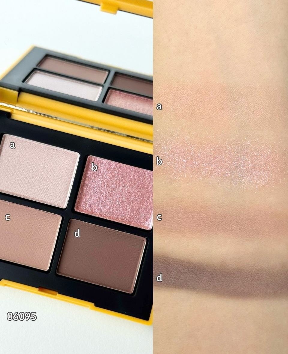 NARS Quad Eyeshadow Summer 2026 - Swatches