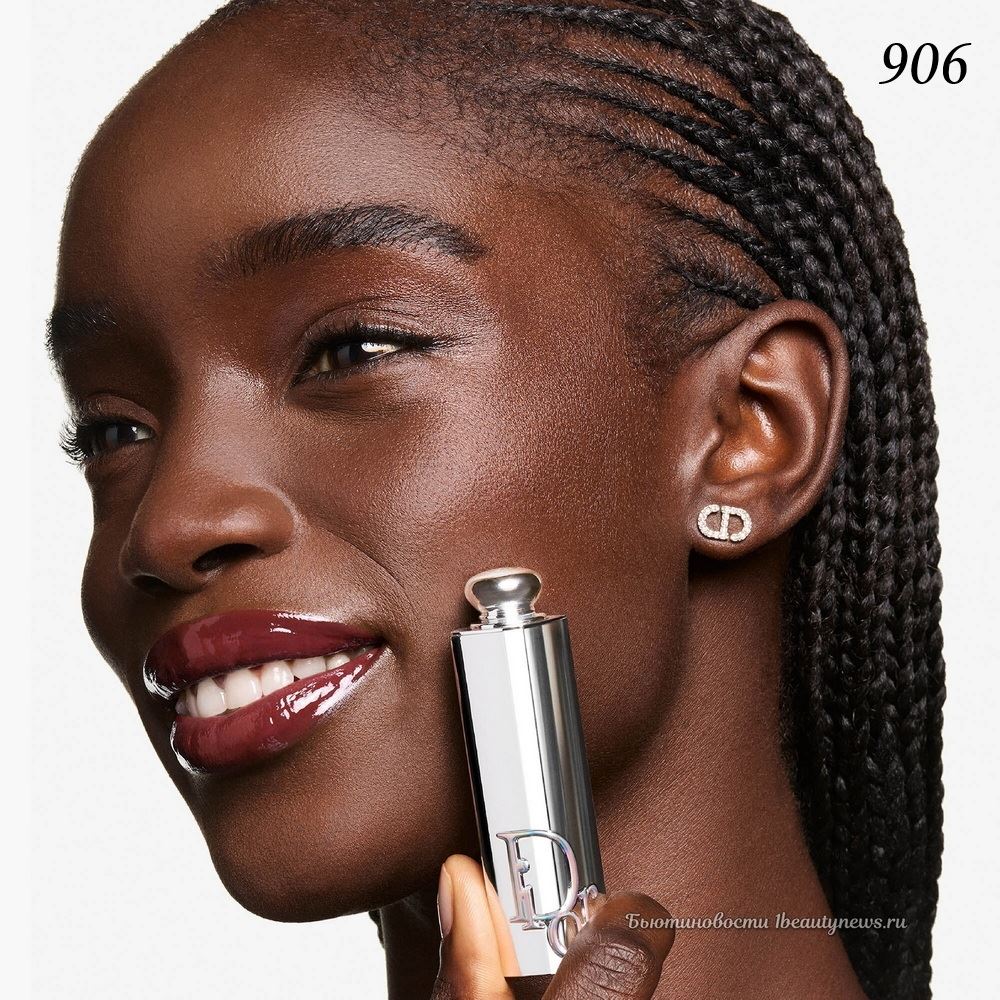 Dior Addict Glass Lipstick 2026 - Makeup