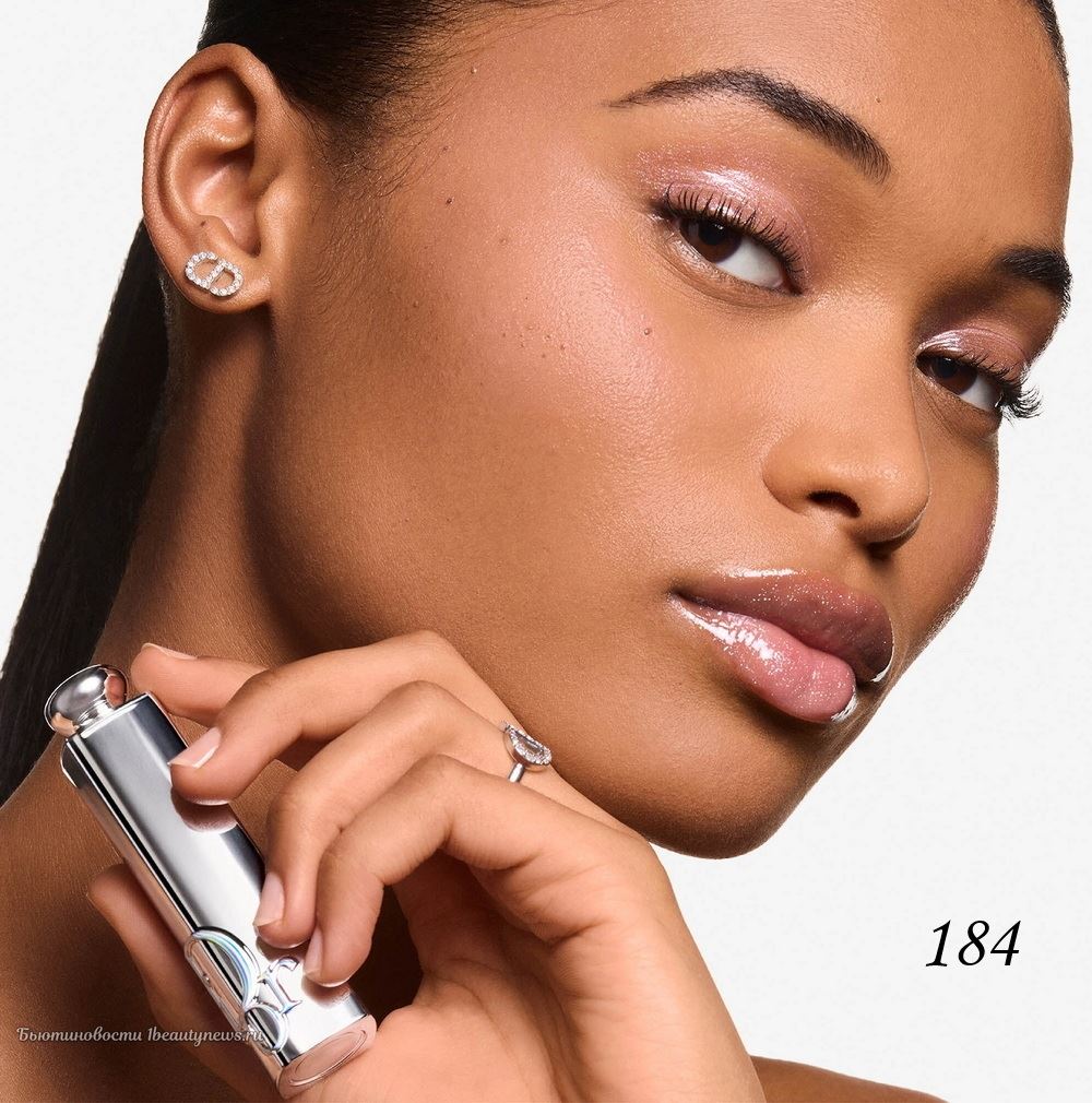Dior Addict Glass Lipstick 2026 - Makeup
