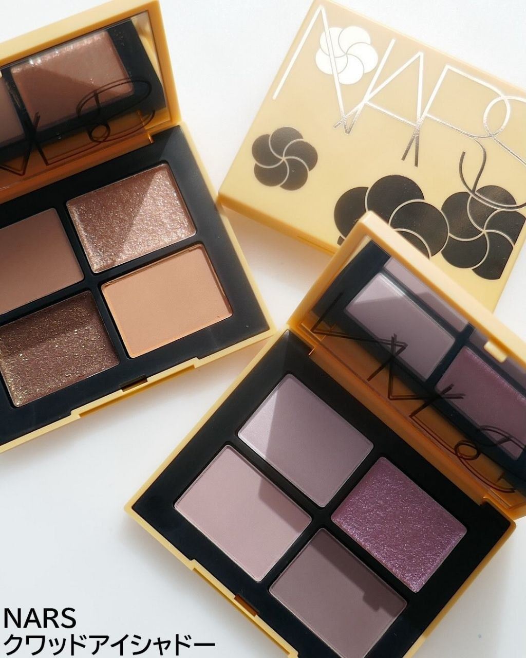 NARS Quad Eyeshadow Summer 2026