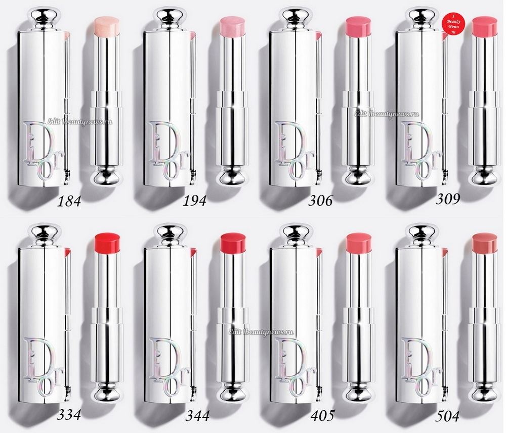 Dior Addict Glass Lipstick 2026
