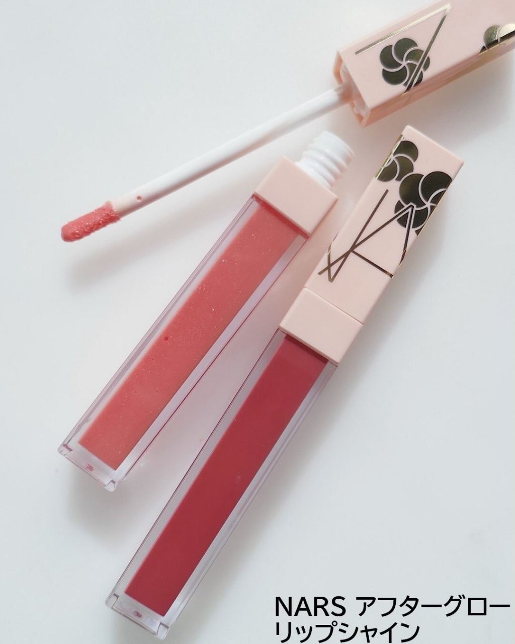 NARS Afterglow Lip Shine Summer 2026