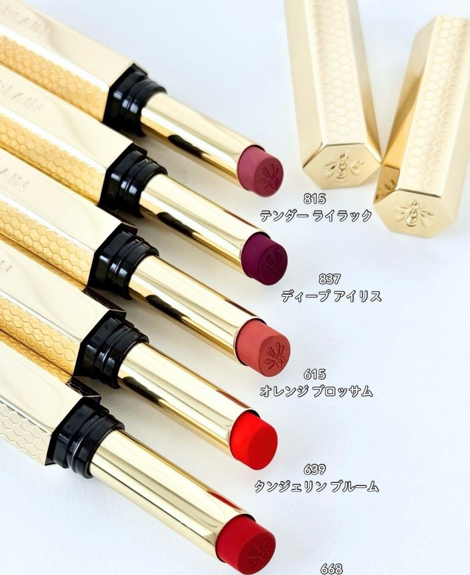 Guerlain KissKiss Honey-Infused Intense Lipstick 2026