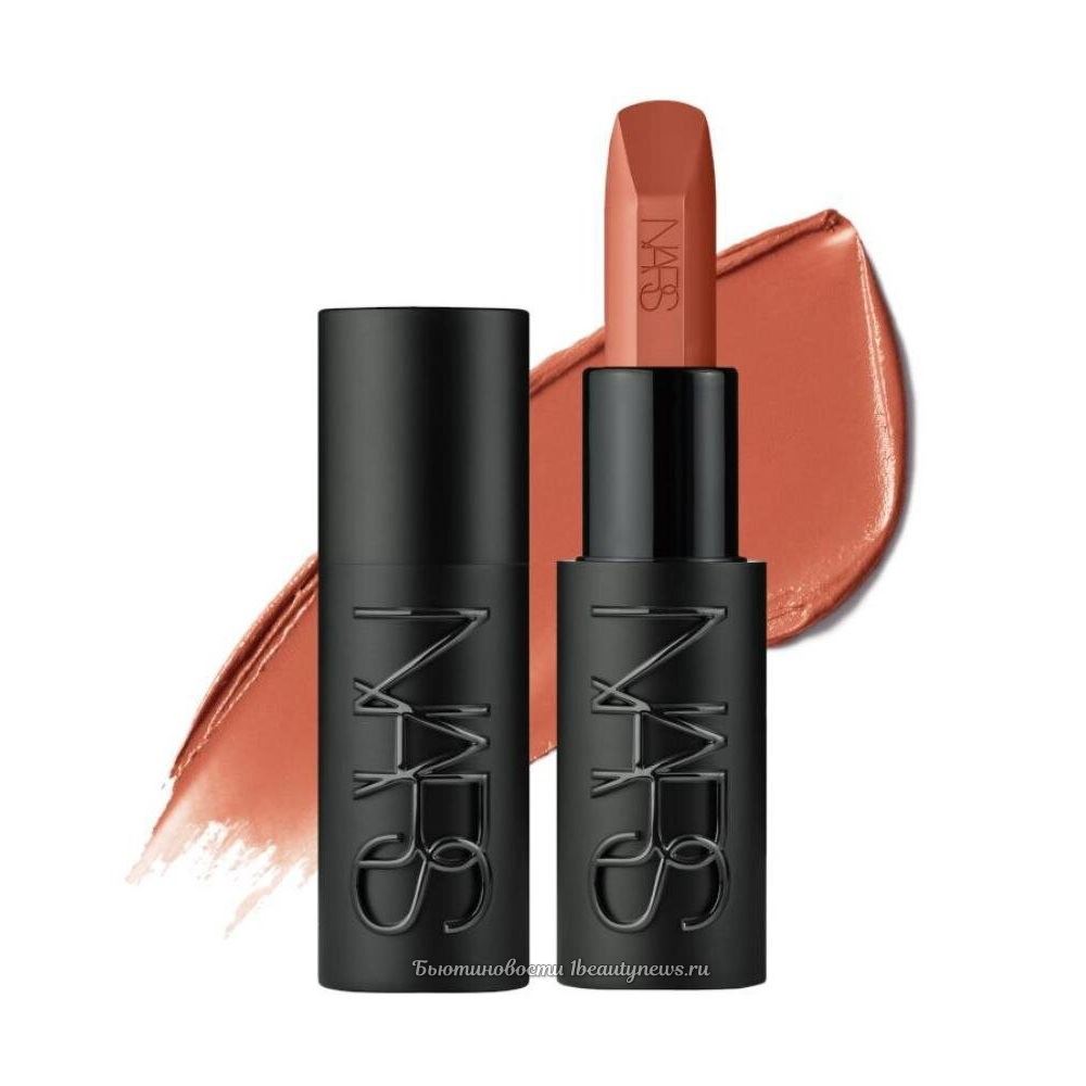 NARS Explicit Lipstick Summer 2026