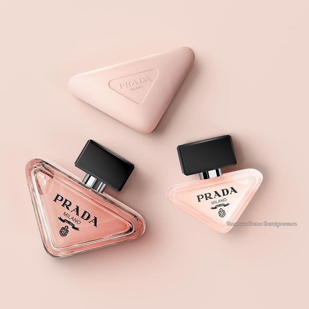 Prada Paradoxe Hand Triple Care Hand Cream 2026