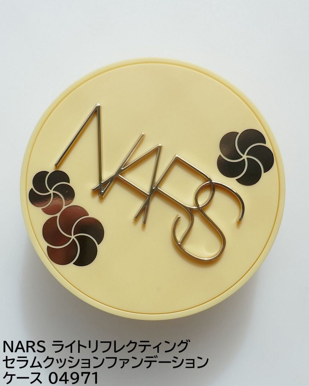 NARS Light Reflecting Serum Cushion Foundation Summer 2026