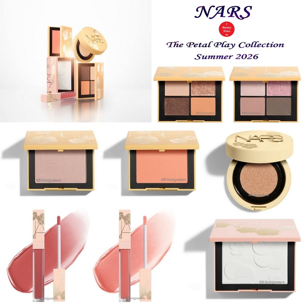 Летняя коллекция макияжа NARS The Petal Play Makeup Collection Summer 2026