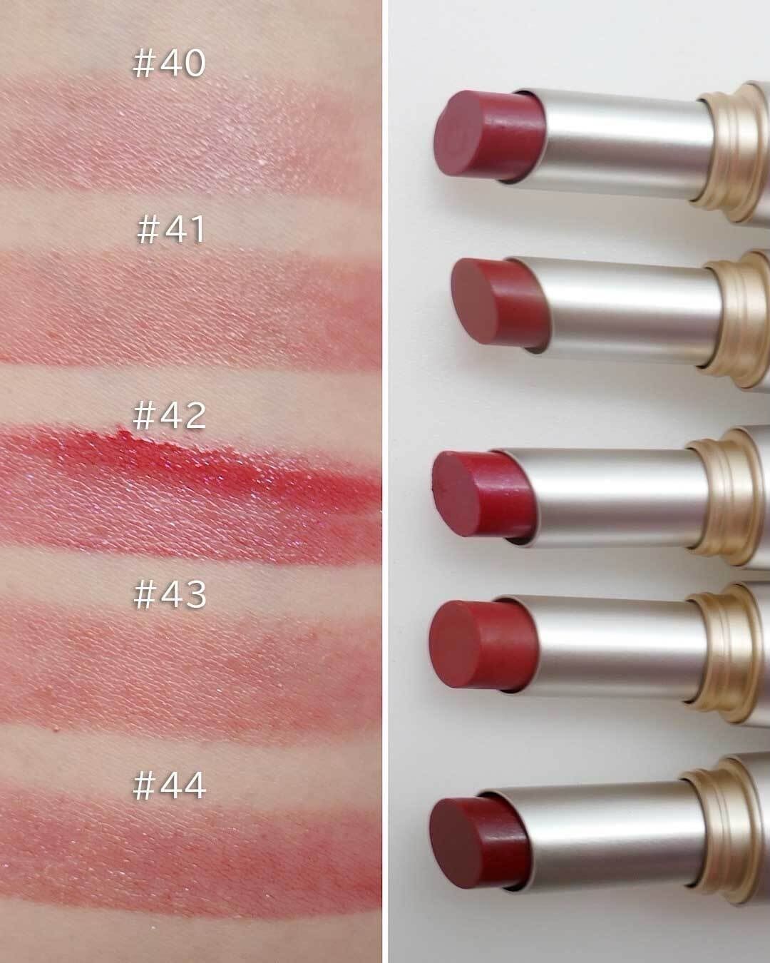 Giorgio Armani Prisma Flash Lip Balm 2026 - Swatches