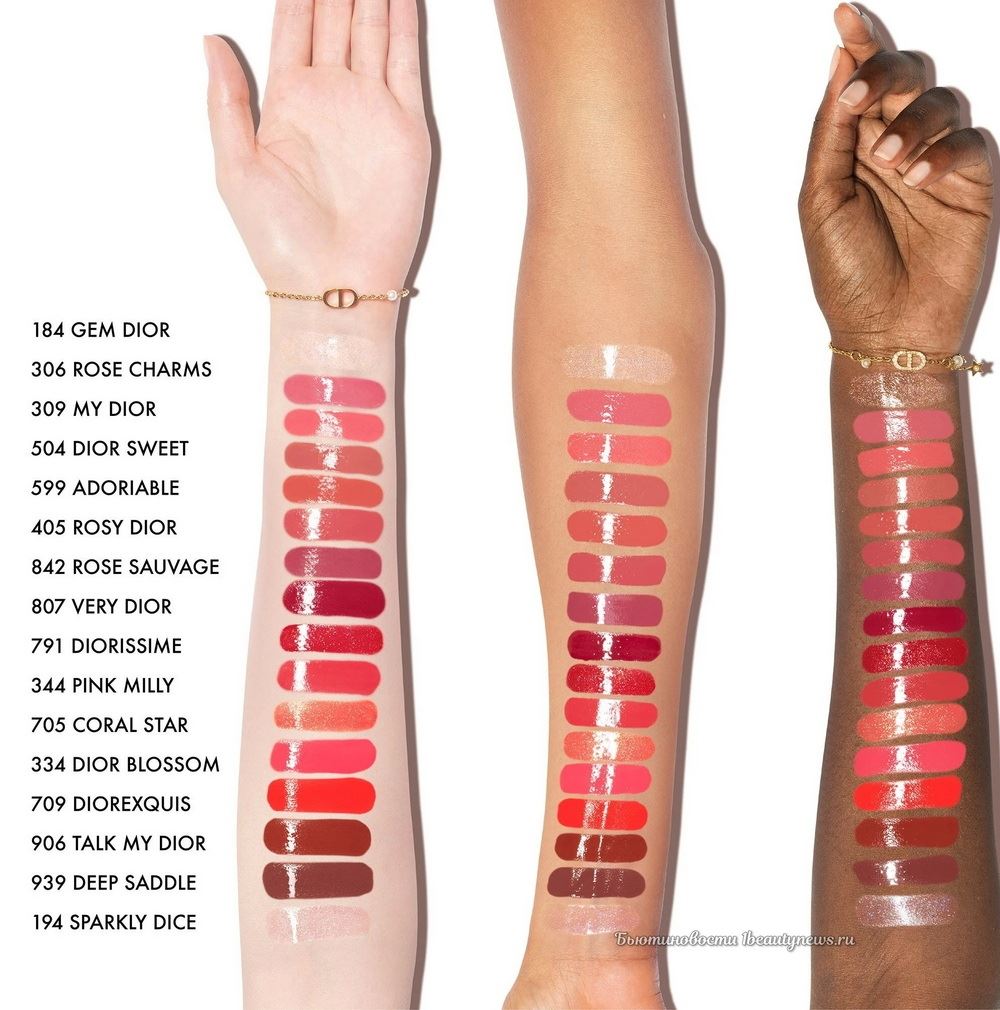 Dior Addict Glass Lipstick 2026 - Swatches