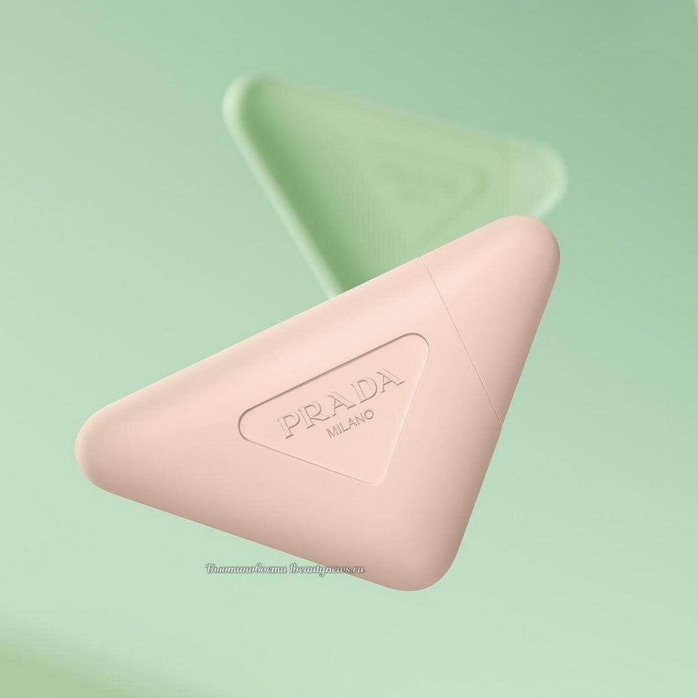 Prada Paradoxe Hand Triple Care Hand Cream 2026