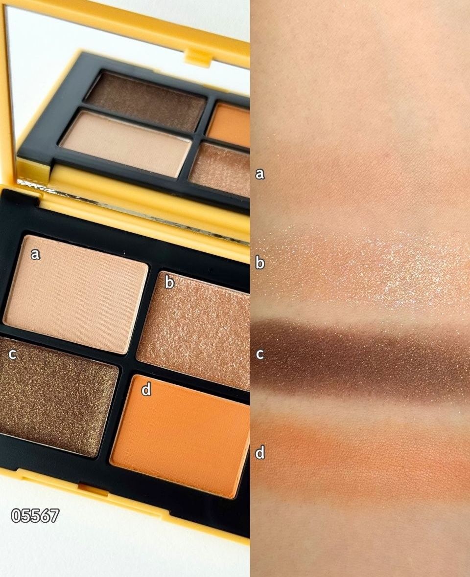 NARS Quad Eyeshadow Summer 2026 - Swatches