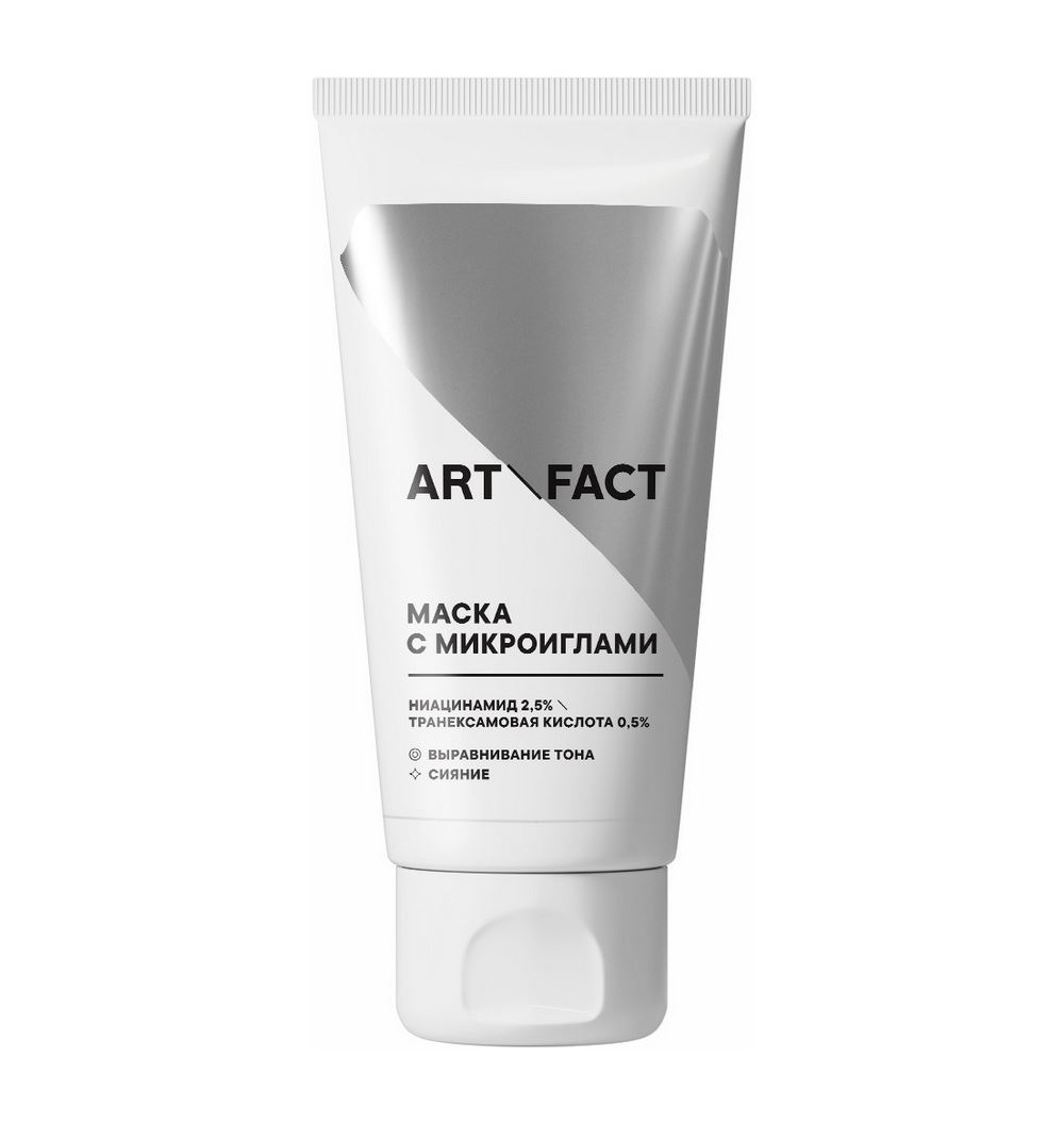 ARTFACT Маска с микроиглами (спикулами)