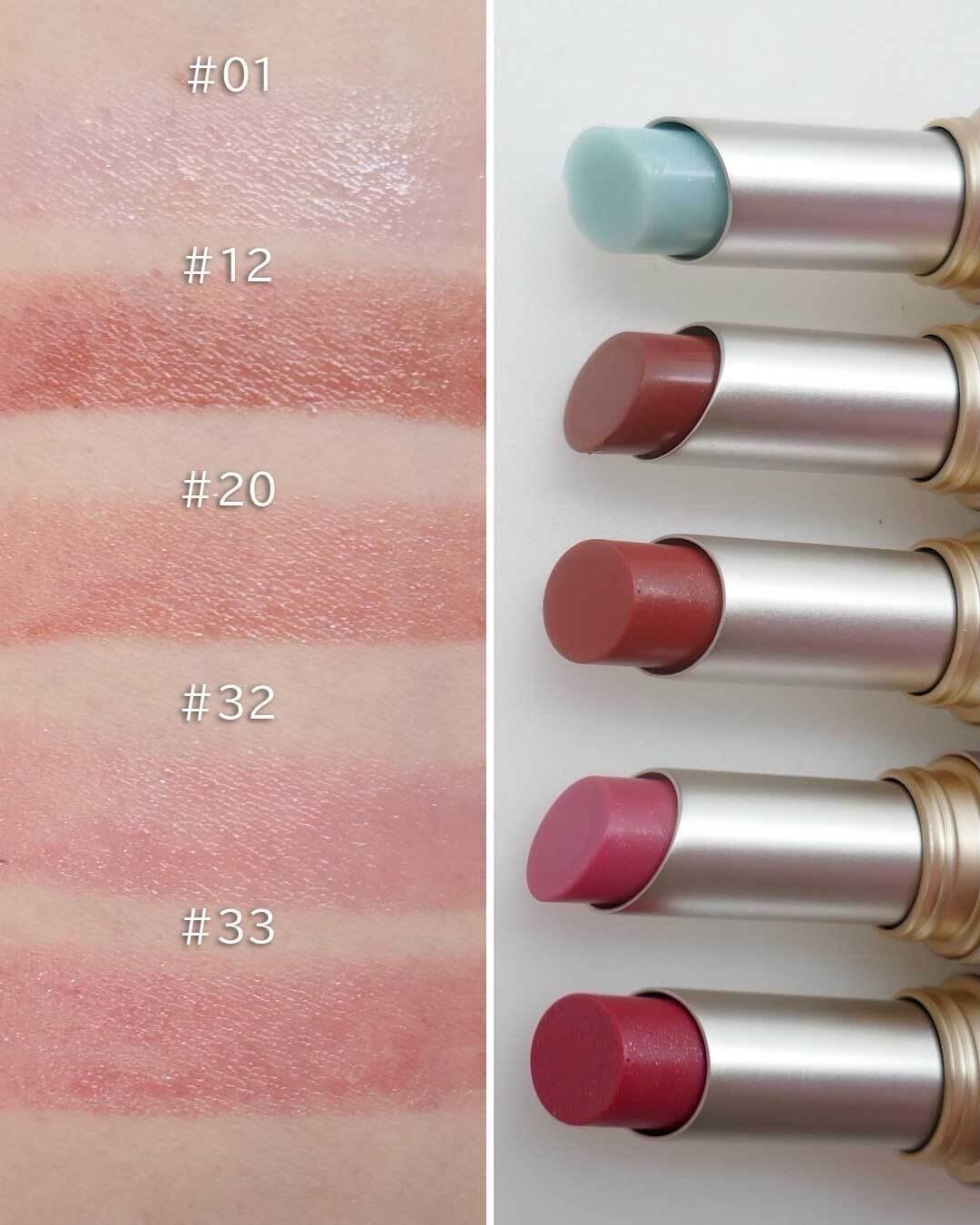 Giorgio Armani Prisma Flash Lip Balm 2026 - Swatches
