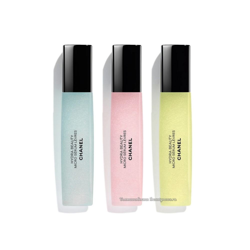 Chanel Hydra Beauty Micro Lip Serum 2026