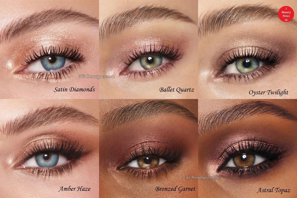 Charlotte Tilbury Exagger-Eyes Waterproof Eyeshadow Stick 2026 - Swatches