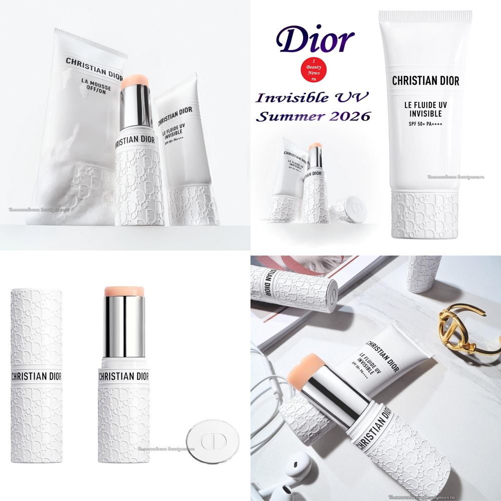 Новая линия солнцезащитных средств Dior Invisible UV Summer 2026
