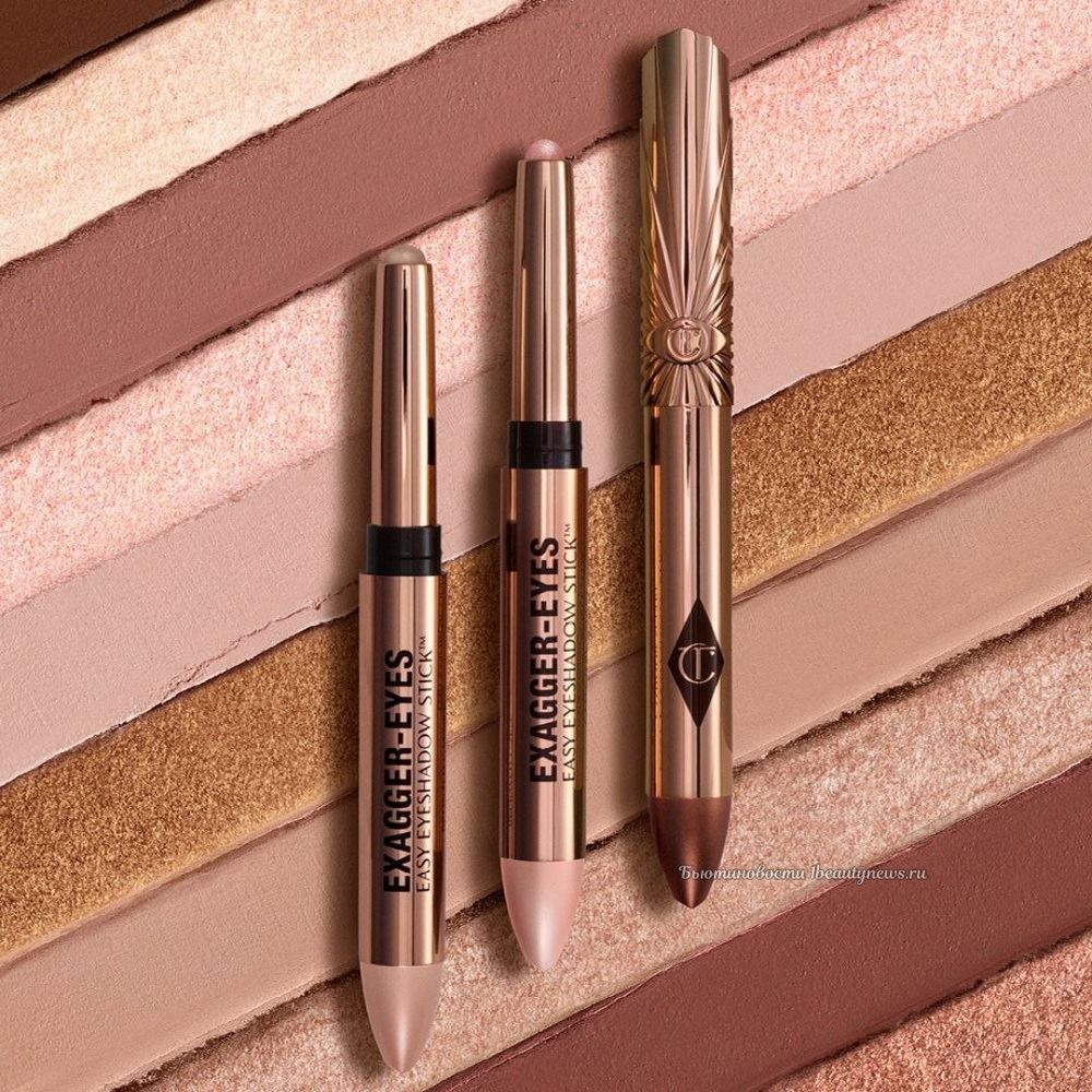 Charlotte Tilbury Exagger-Eyes Waterproof Eyeshadow Stick 2026