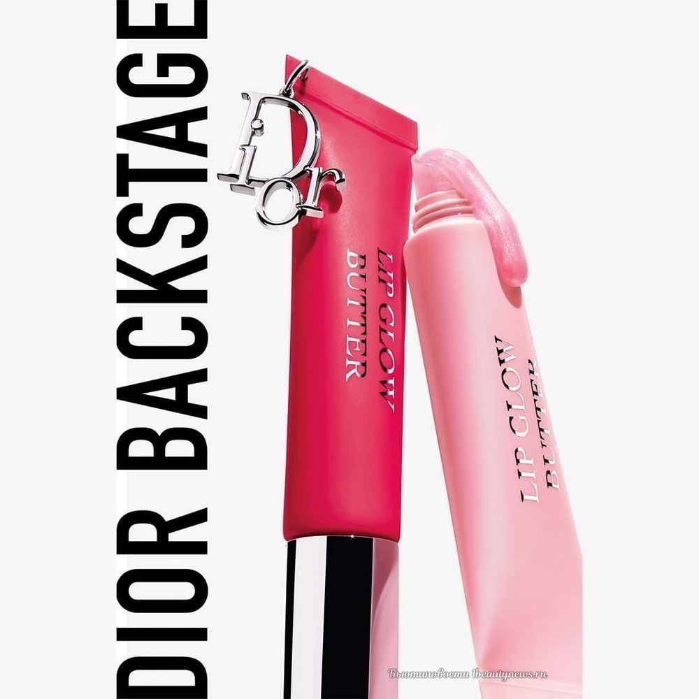 Dior Addict Lip Glow Butter 2026