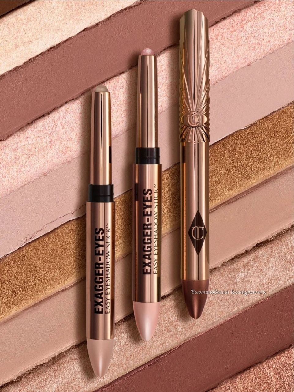 Charlotte Tilbury Exagger-Eyes Waterproof Eyeshadow Stick 2026
