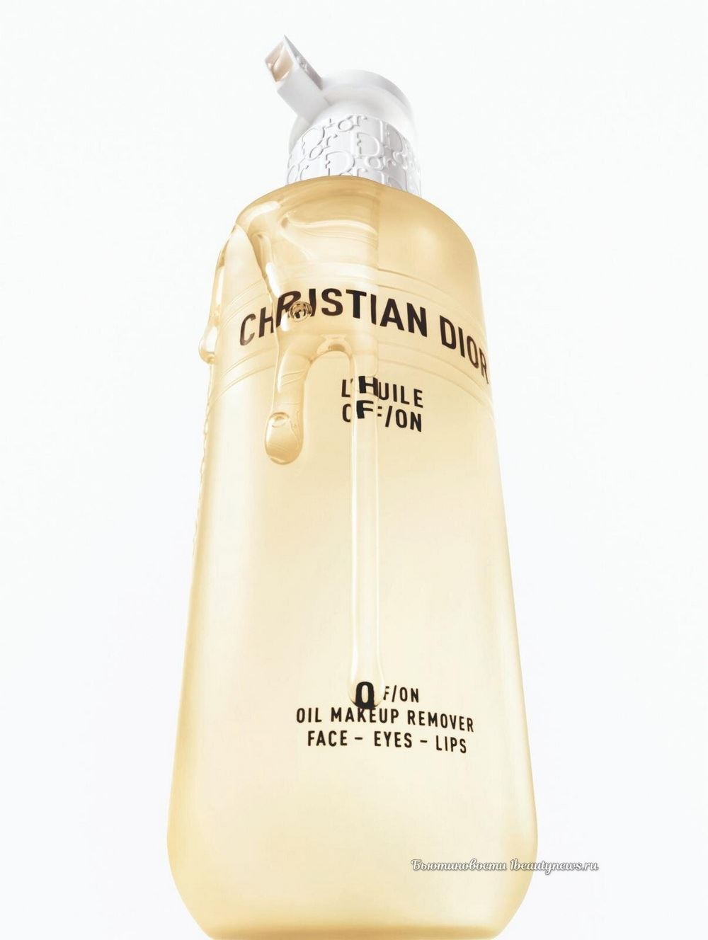 Dior L'Huile Off/On