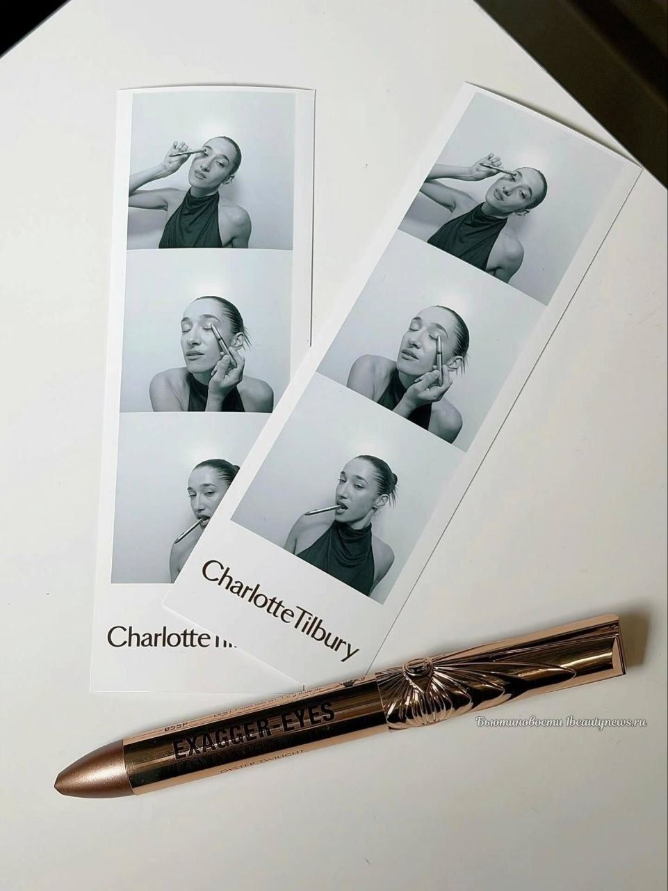 Charlotte Tilbury Exagger-Eyes Waterproof Eyeshadow Stick 2026