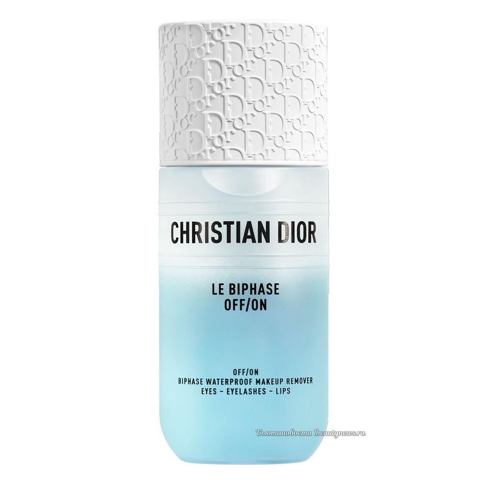 Dior Le Biphase Off/On