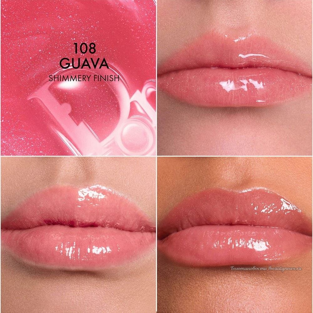 Dior Addict Lip Glow Butter 2026 - Swatches