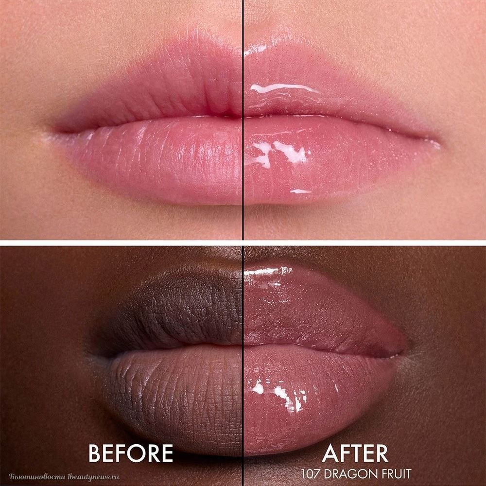 Dior Addict Lip Glow Butter 2026 - Swatches