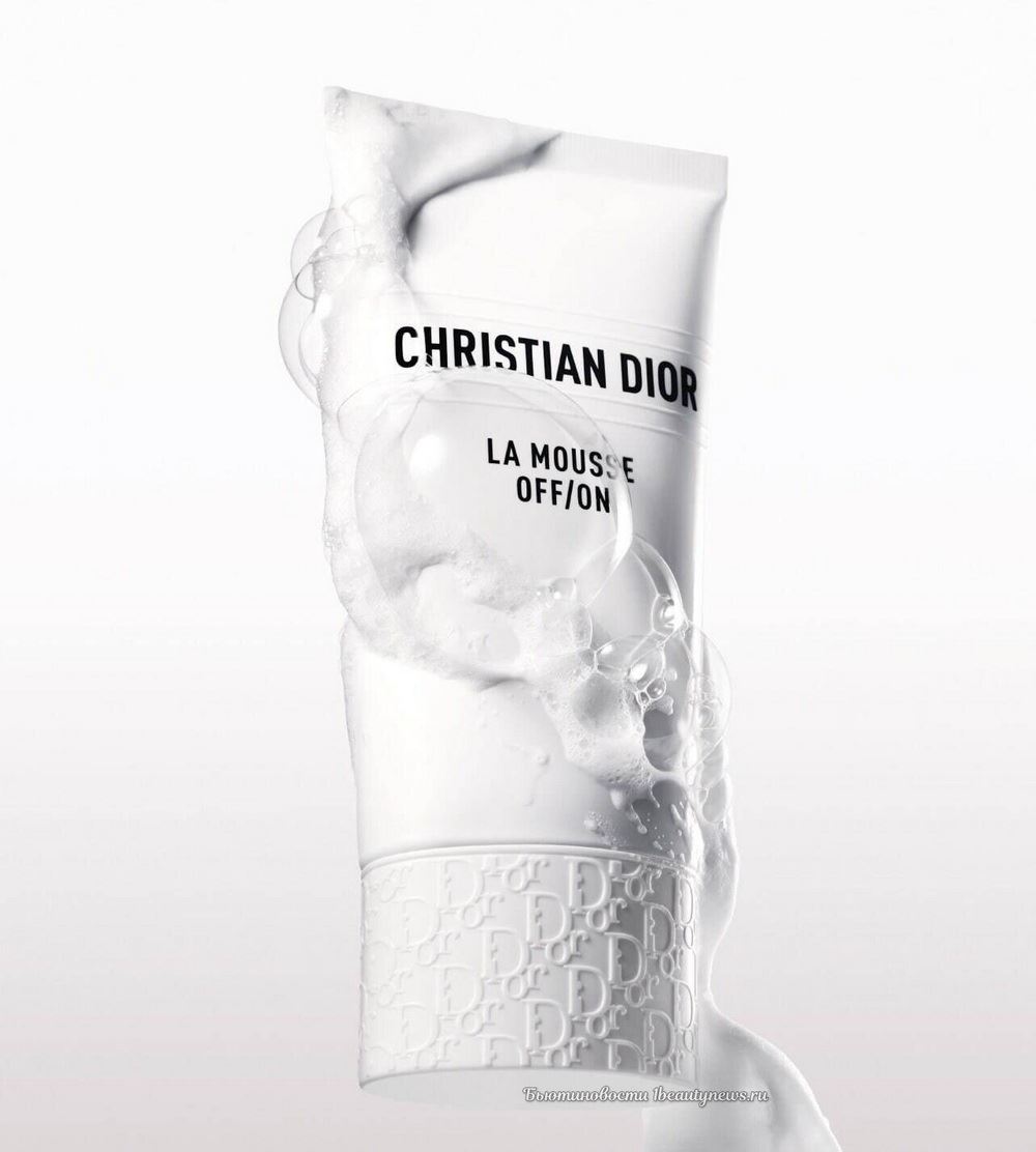 Dior La Mousse Off/On