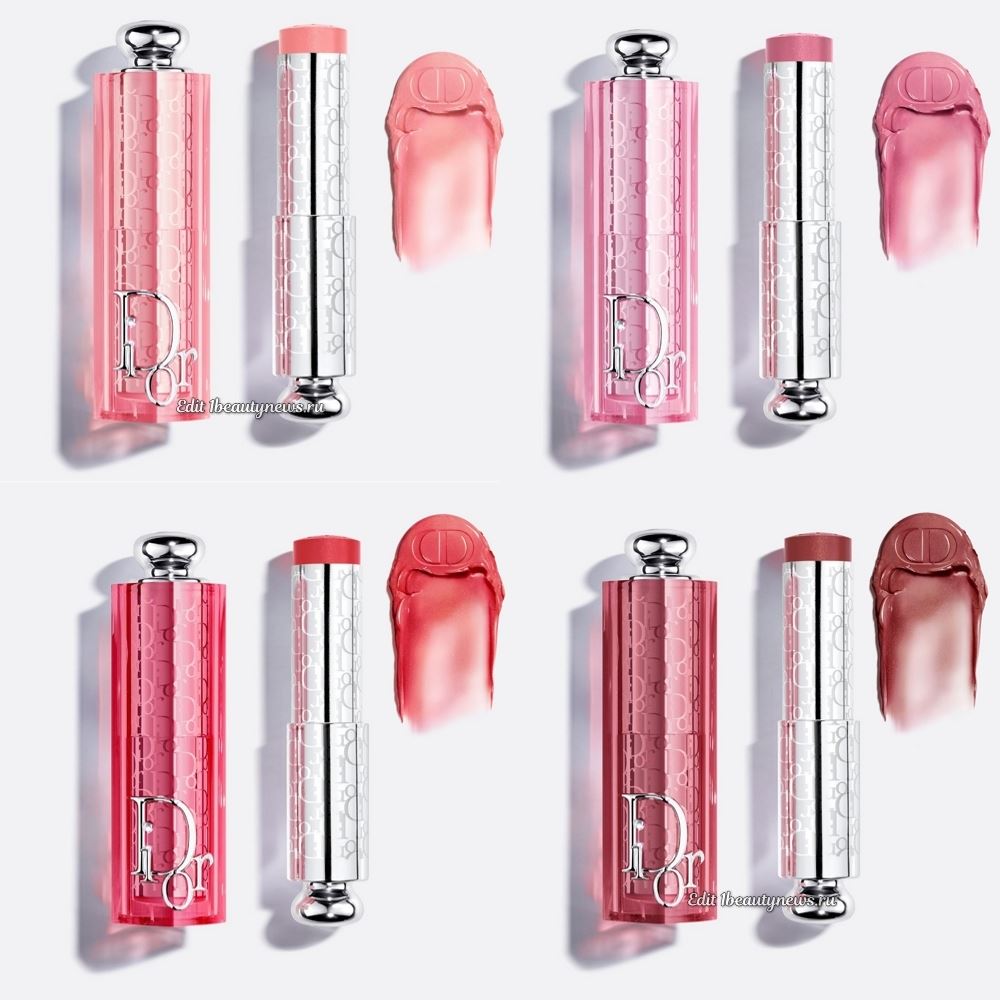 Dior Backstage Rosy Glow Stick 2026